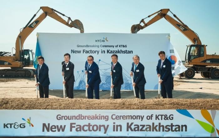 KT＆G, 글로벌 생산 혁신기지 세운다…카자흐스탄 신공장 착공
