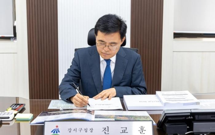 진교훈 강서구청장, 1호 결재 '가양 CJ공장부지 개발' 신속 추진