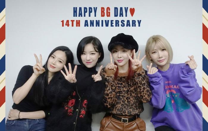 브아걸, 데뷔 14주년 영상 깜짝 공개...