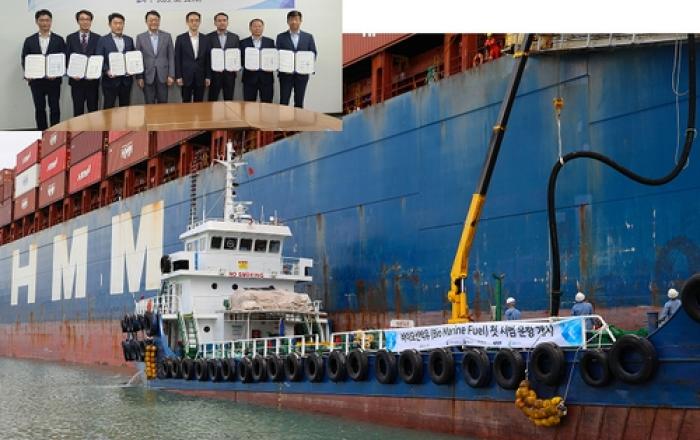 한국석유관리원, 국내 선박용 바이오연료 실증 연구 착수