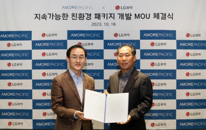 LG화학, 아모레퍼시픽과 친환경 패키지 개발 협약