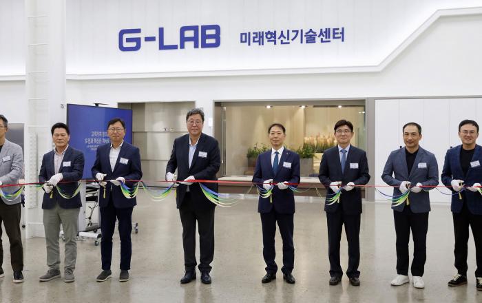 현대글로비스, 스마트 물류 R&D센터 ‘지–랩(G–Lab)’ 오픈