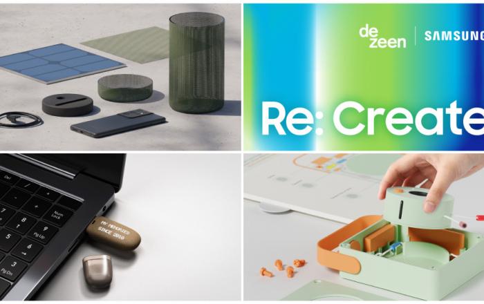 삼성전자, 재활용·재사용 주제 ‘리크리에이트 디자인 챌린지’ 우승작 발표