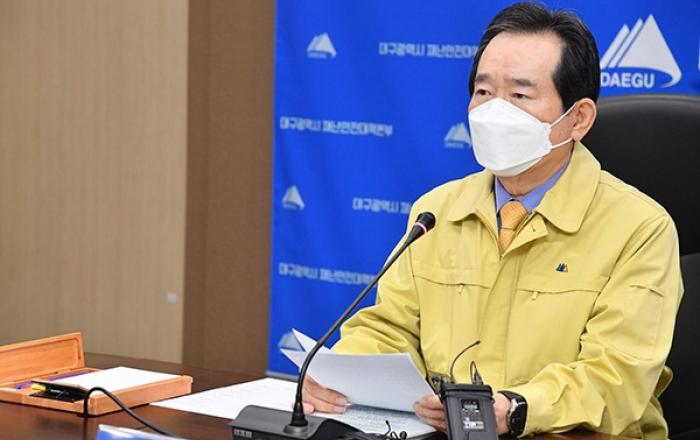 정세균 총리, 중대본 회의 주재…“모든 환자 입원 방식으로는 비극 막기 어려워”