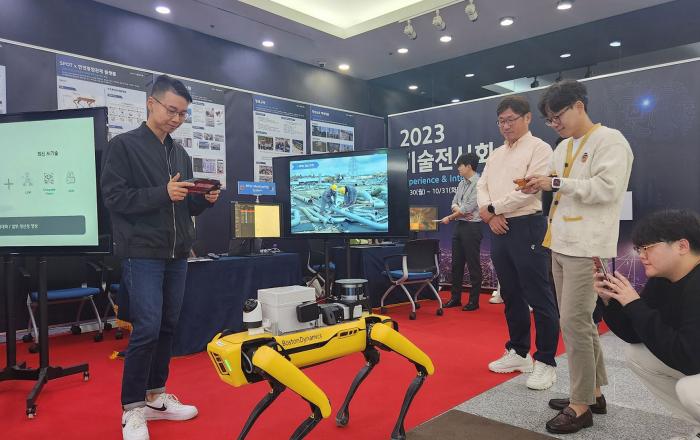 현대엔지니어링, ‘2023 스마트 건설 기술 전시회’ 개최