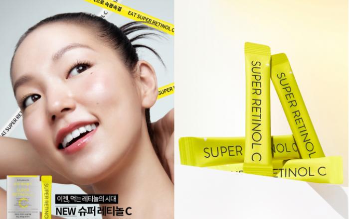 바이탈뷰티, 먹는 레티놀 ‘슈퍼 레티놀 C’ 출시
