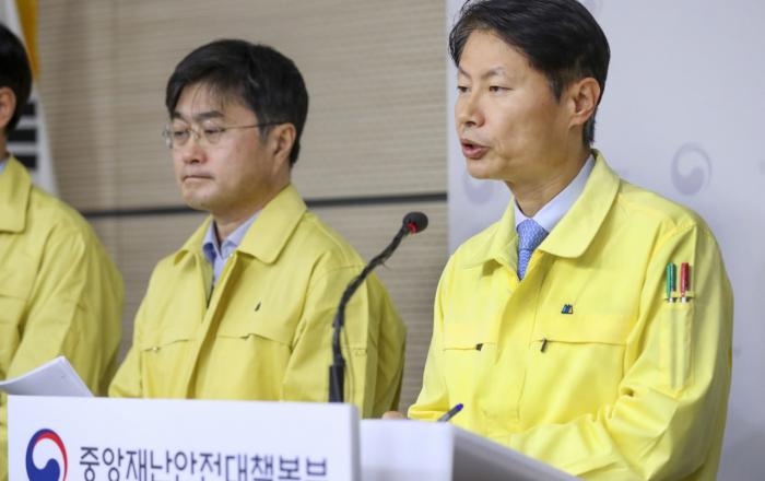정부 “향후 1∼2주가 중요한 시점…개개인 1차 방역이 중요”