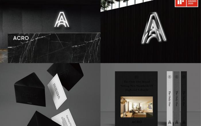 대림 ‘ACRO’, 독일 iF 디자인 어워드 수상
