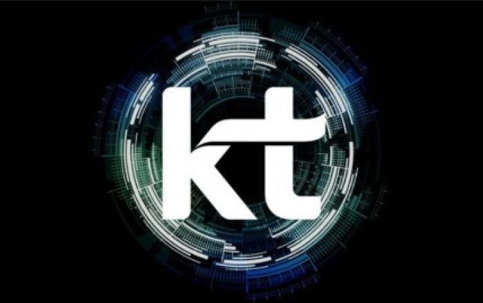 KT AI 관제 솔루션 ‘닥터 로렌’, GSMA 사례 연구로 선정