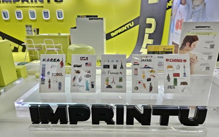 2030 해외여행 필수템 된 LG생활건강 ‘임프린투’…'인천공항에서 챙겨서 출국하세요'