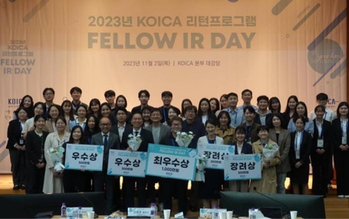 코이카 지원 창업기업, 투자사 만나 날개 달다