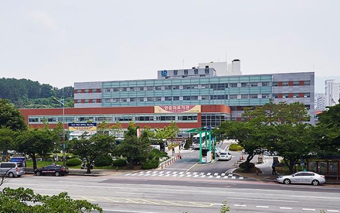 근로복지공단 창원병원, 5일부터 코로나19 진료 시작