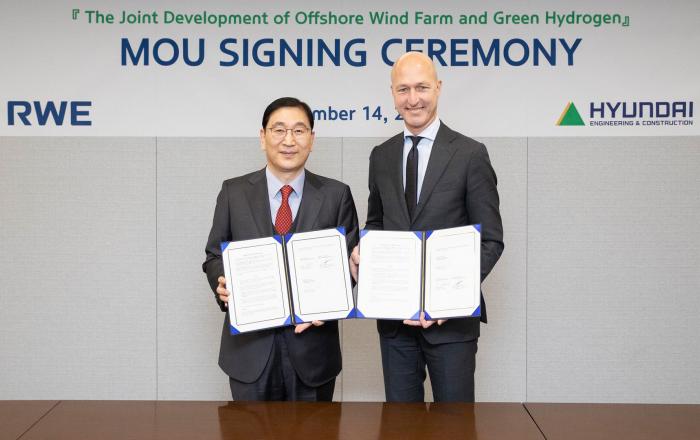 현대건설, 유럽 최대 에너지 기업과 차세대 에너지 사업 협력