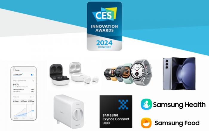 삼성전자, CES 2024 최고혁신상 3개 수상