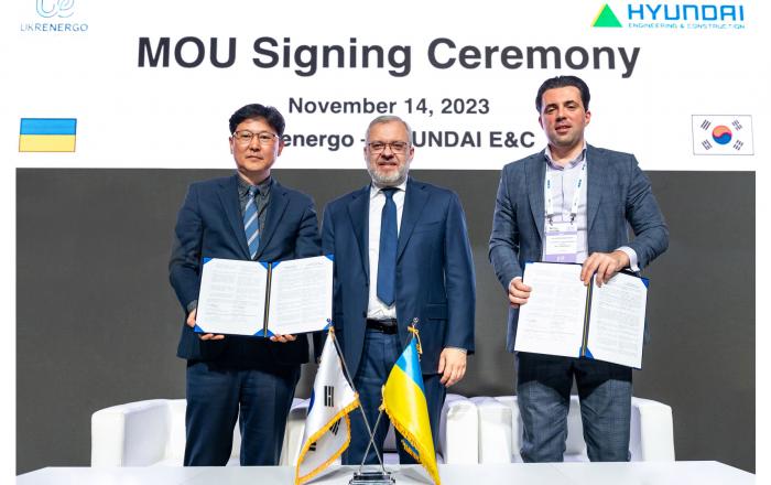 현대건설, 우크라이나 인프라 재건사업 협력 확대