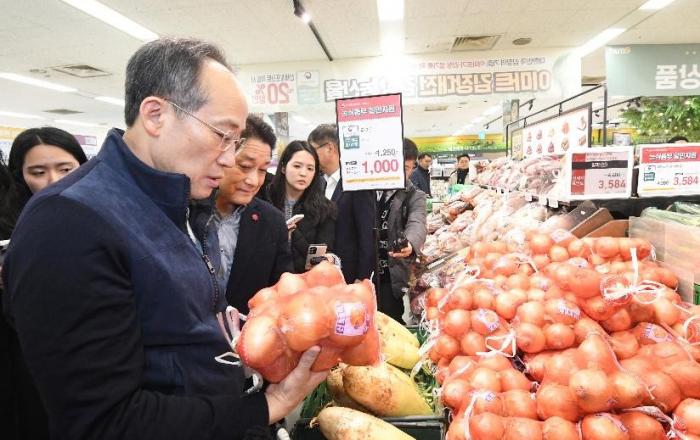 IMF “한국 내년 말 물가안정 목표 달성 예상”