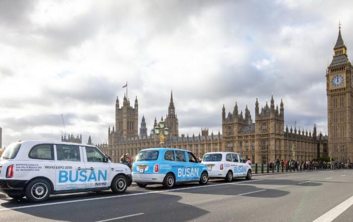 삼성전자, 영국 런던에서 ‘2030 부산엑스포 택시’ 운영