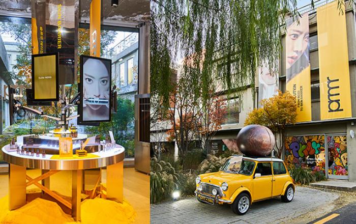 프리메라, 아모레성수서 '씨드에서 장벽까지' 팝업스토어 진행