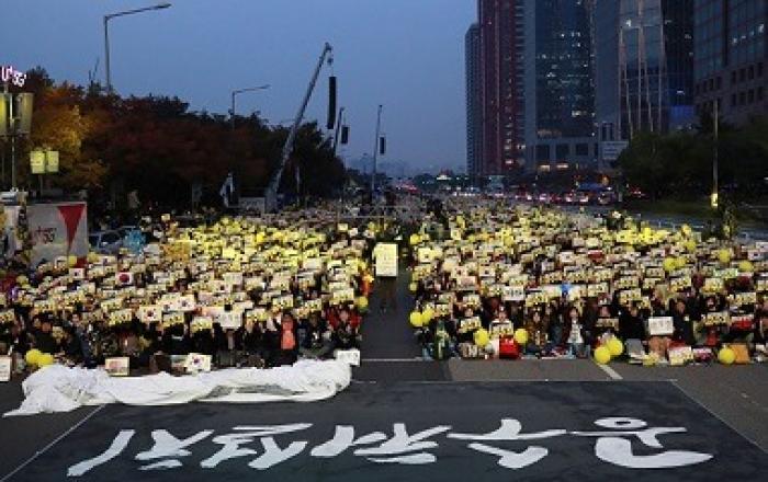 국민 위한 검찰개혁 완성·형사사법제도 정립에 역량 집중