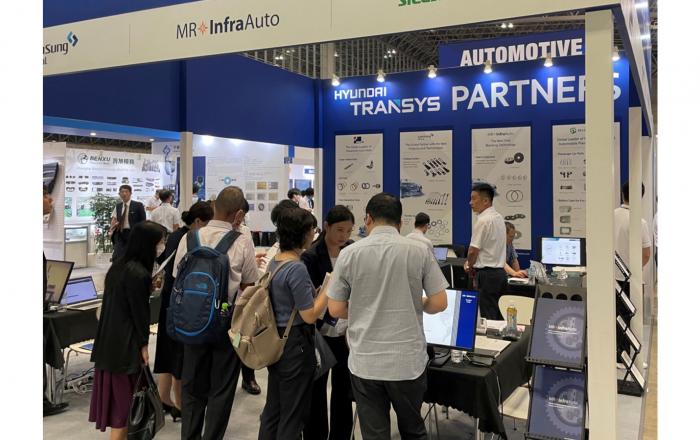 현대트랜시스, 파트너사 해외 판로개척 지원