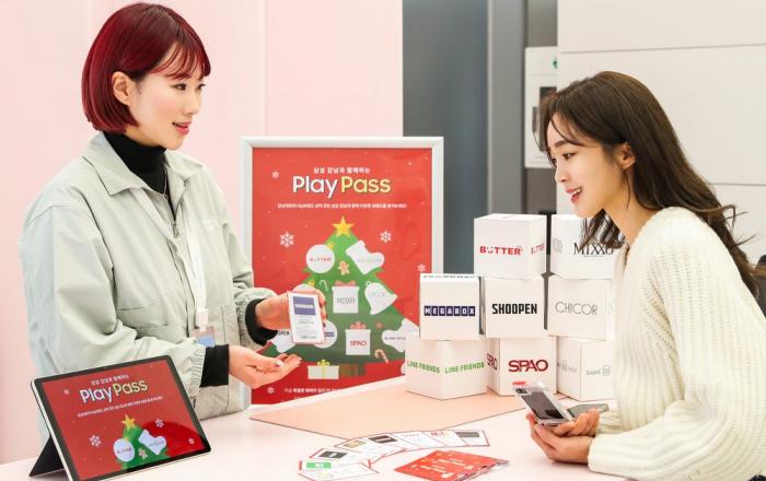 ‘삼성 강남’, 강남대로 인기 브랜드와 제휴 마케팅