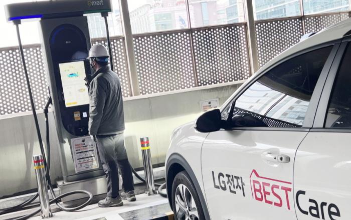 LG전자, 전기차 충전기 서비스 운영시간 늘린다