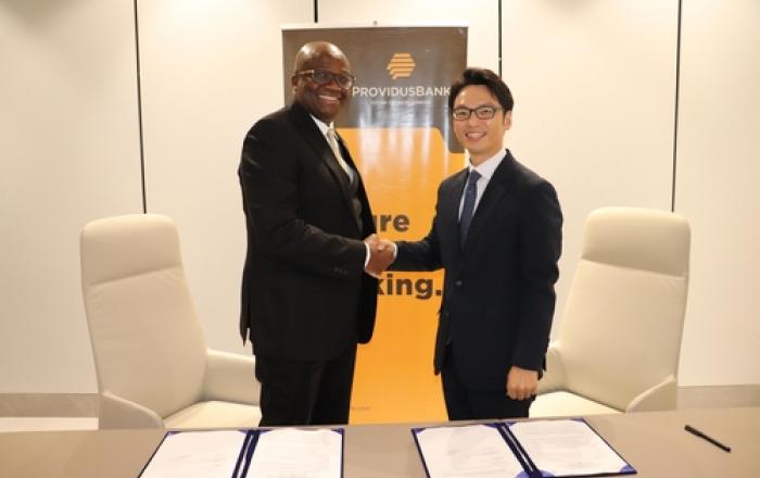 코이카, 해외 원조 사업에 나이지리아 민간 재원 첫 유치