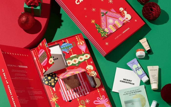 아모레몰, 2023 Winter 아모레 세일 페스타 진행