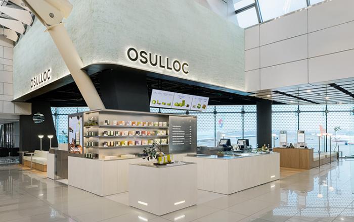 오설록, 티하우스 김포공항점 오픈