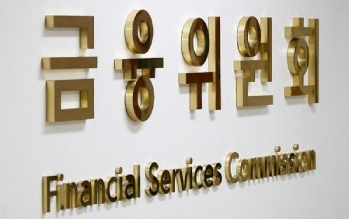 주담대·전세대출 대환대출 가능…실손보험 청구 간편해진다