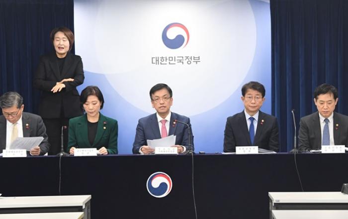 물가안정·잠재위험 관리로 ‘민생경제 회복’…첨단산업 150조 투입