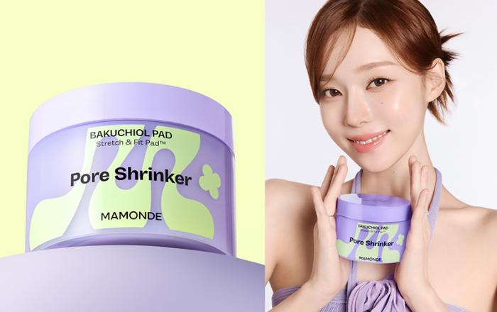 마몽드, ‘포어 슈링커 바쿠치올 패드’ 출시