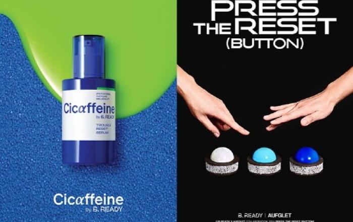 비레디, ‘아우프글렛’과 ‘프레스 더 리셋 버튼’ 팝업 진행