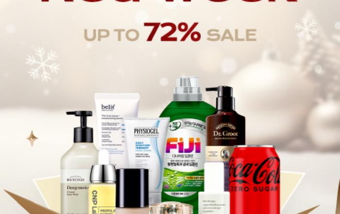 새해 첫 LG생활건강X네이버 ‘레드위크’ 개최 역대급 할인 혜택으로 ‘차별적 고객가치’ 제공