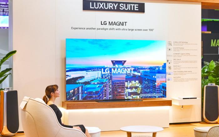 LG전자, B2B 고객 위한 ‘스마트 라이프 솔루션’ 선보인다