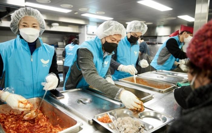 SPC그룹, 설 명절 맞아 전국 나눔 활동 진행