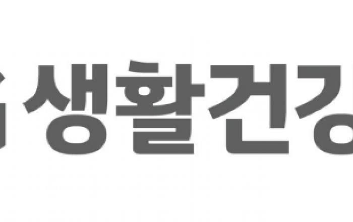 LG생활건강, 佛 에코바디스 지속가능성 평가 ‘골드 등급’ 획득