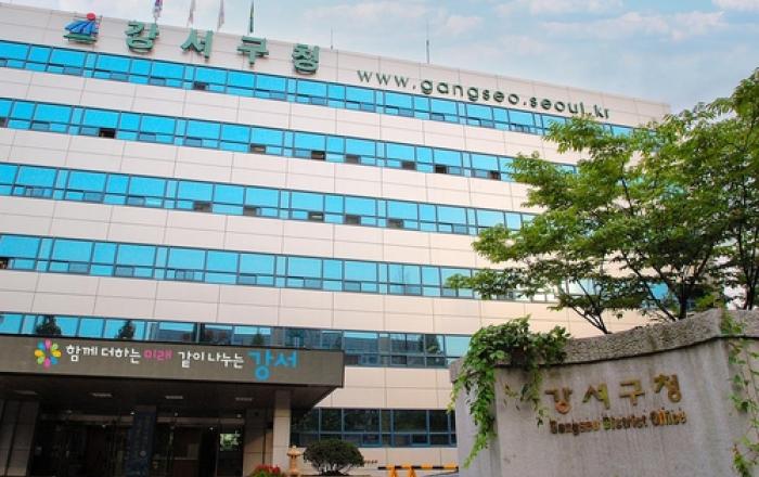 서울 강서구, 55개 아파트 단지 공동주택관리 실태조사 추진