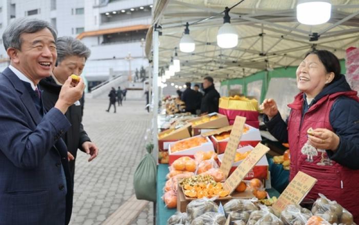 정월 대보름 맞이는 렛츠런파크 서울 직거래장터서
