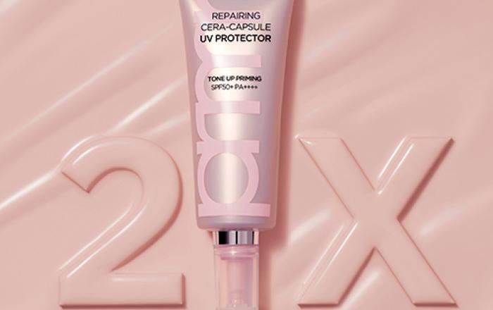 프리메라, '리페어링 세라캡슐 UV프로텍터 톤업 프라이밍' 출시