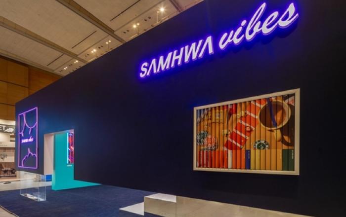 삼화페인트, 2024 서울리빙디자인페어 참여