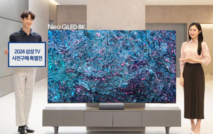 삼성전자, 2024년형 Neo QLED·삼성 OLED· 98형 신제품 사전 판매