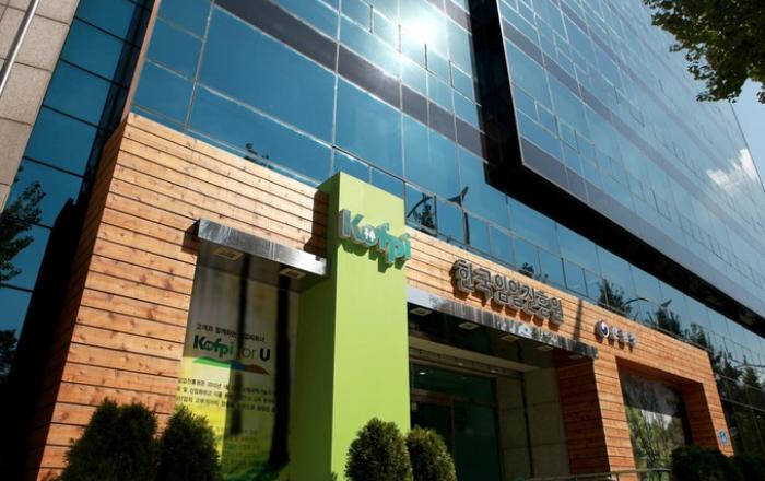 2020년 목재업종 배출권거래제 온실가스 감축 지원사업 모집