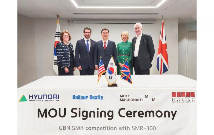 현대건설, 한․미․영 기술동맹 맺고 英 SMR 사업 출사표