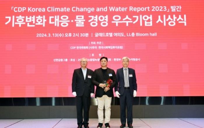 현대로템, CDP 평가서‘리더십A-’등급 획득