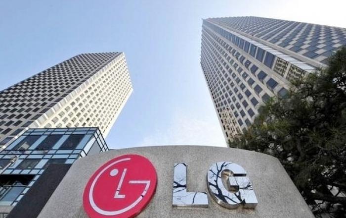 LG전자, 소통·알림·나눔의 ‘열린 주주총회’ 연다