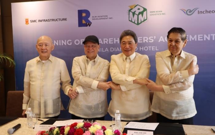 인천공항공사, 마닐라공항 개발운영사업 계약체결