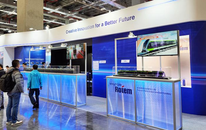 현대로템, 대만서 도시철도·수소 역량 홍보