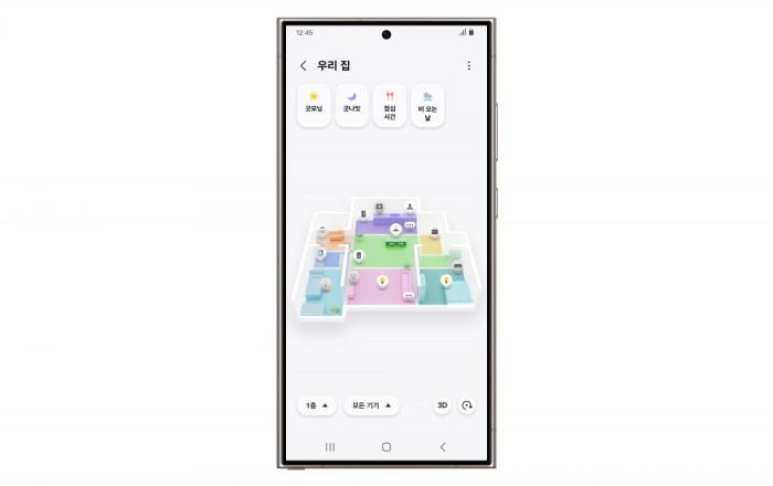 삼성전자, AI·3D로 강화된 스마트싱스 ‘맵뷰’ 서비스 선보여