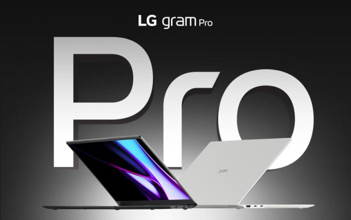 LG전자-중소벤처기업부, 노트북용 온디바이스 AI 기술 함께 찾는다